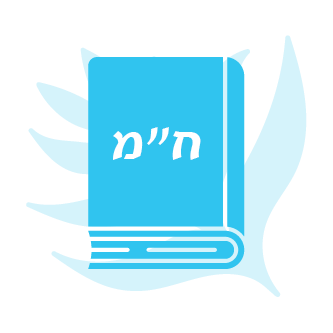 TRA Icon
