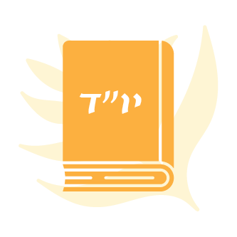 TRA Icon